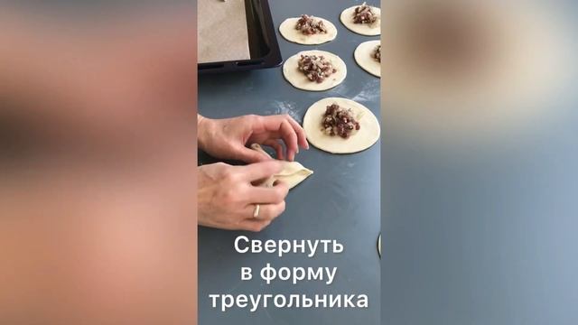 Как приготовить САМСУ.хрустящая!  Қатпарлы самса.#слоёноетесто #самса#самсаузбекская