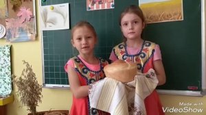 Стихотворение про хлеб