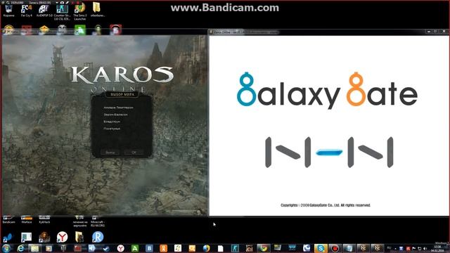 Как играть в 2 окна? 2016 . смотреть онлайн