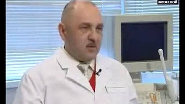 Мужское здоровье.Бессонница