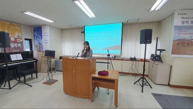 Церкоьв Еннак. Русскоязычное служение 28 февраля смотреть онлайн