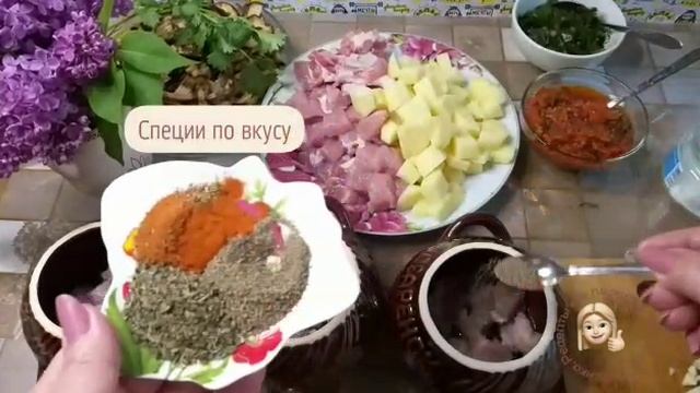 Мясо горшочек картошка. Готовим вкусное жаркое по - домашнему рецепт.