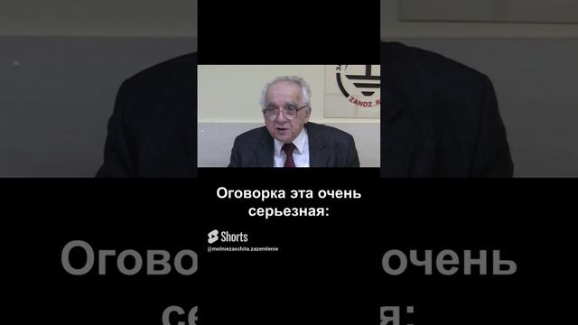 Можно ли в качестве заземлителей использовать фундамент на винтовых сваях?