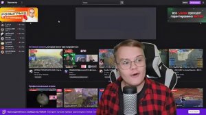 КАША СМОТРИТ ШОРТСЫ ИВАНА ЗОЛО. ПОЛНЫЙ КРИНЖ