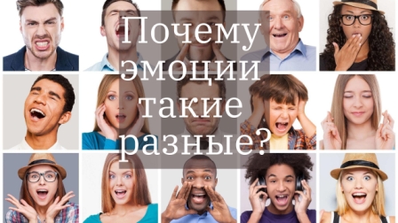 Как избавиться от страха познакомиться.mp4