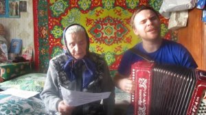 КАК ПОЮТ ЕЩЁ В ГЛУБИНКЕ!)) Под гармонь)) Я когда-то была молодая - Алексей и Антонина Ерахтины
