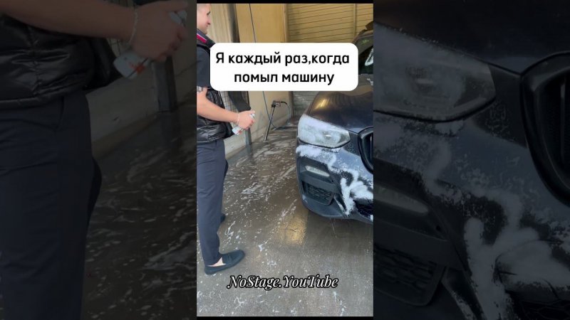 У всех так? Я же не один такой?