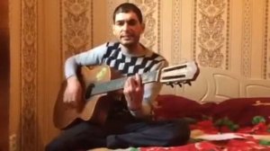 Песня на гитаре Знай, это любовь