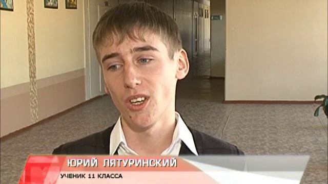 ЕГЭ выбор предмета смотреть онлайн