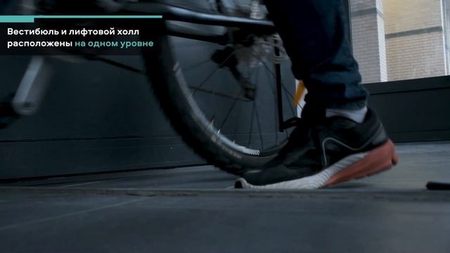 Безбарьерная среда в новостройках Программы реновации – ответ эксперта / ФОНД РЕНОВАЦИИ
