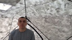 Зимняя палатка куб 2 на 2 метра