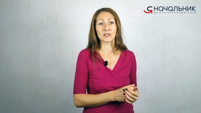 Обратное делегирование