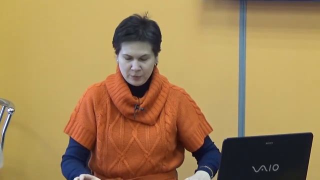 Нейропсихологическое исследование и развитие произвольных движений и действий у детей. Малюкова Н.Г смотреть онлайн