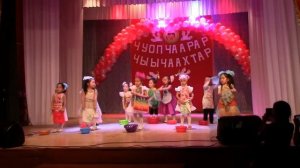 Танец "Мамины помощники"