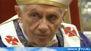 Бенедикт XVI попрощался и ушел на покой