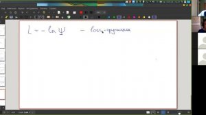 #3 Как думают нейросети? Курс для школьников