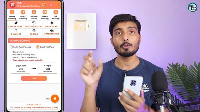 General train ticket online booking app | UTS Ticket Booking | How to book general ticket online смотреть онлайн