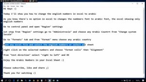 How to change Numbers to Arabic in Excel | كتابة الارقام باللغة العربية في الاكسل