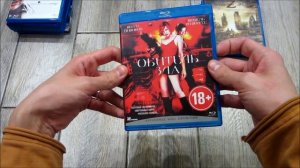 Выпуск 5. Коллекция Blu-ray дисков! + Распаковка новых покупок Blu-ray!