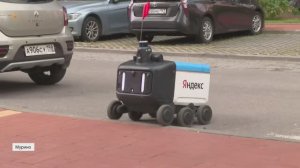 Роботы-курьеры пришли на смену человеку