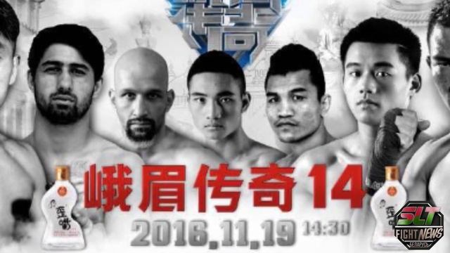 FN SLT НОВОСТИ "ЛУЧШЕЕ ЗА НЕДЕЛЮ" #15 смотреть онлайн