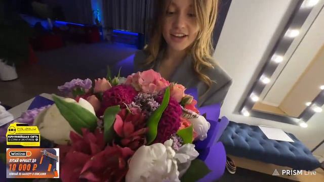 БУСТЕР ПОДАРИЛ ДИЛАРЕ БУКЕТ ЦВЕТОВ смотреть онлайн