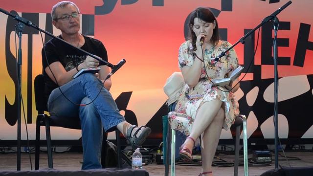Богдана Матіяш та Костянтин Москалець на Книжковому Арсеналі 2018 смотреть онлайн