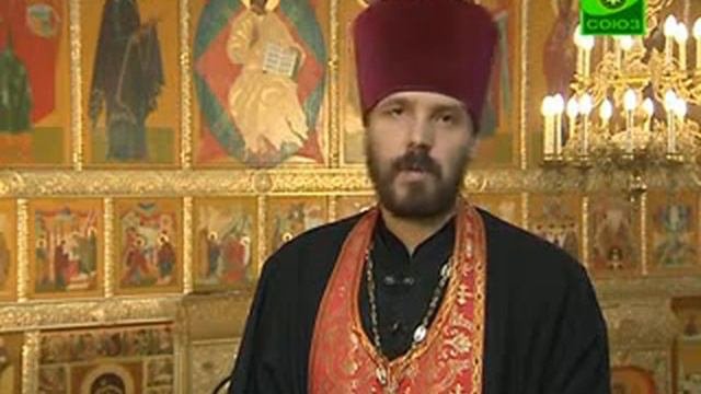 Церковный календарь. 3 мая