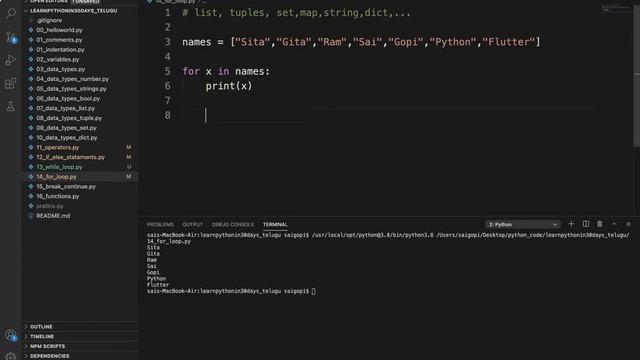 Python For Loops | 14 | Python Looping Statements For Beginners in Telugu