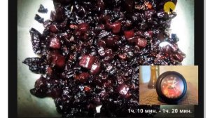 35 - Просто жареная свекла.