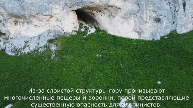 Фишт! панорамный вид на гору Фишт, Оштен и случайная встреча с медведем. смотреть онлайн