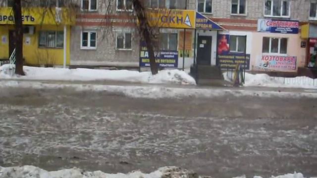 Балахна.Наводнение. смотреть онлайн