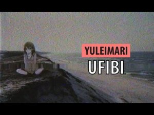 yuleimari - ufibi