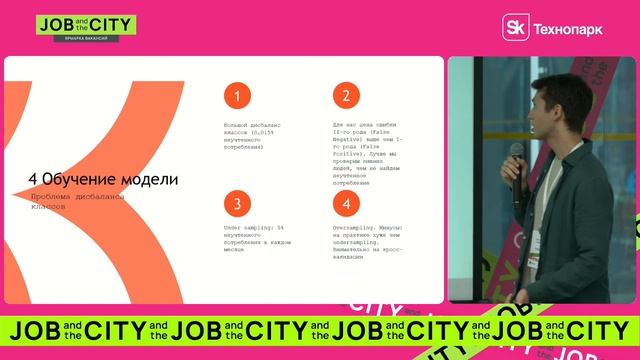 Vk против черных майнеров смотреть онлайн