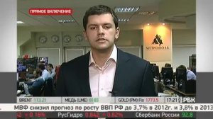  Максим Фирсов: Российский рынок интересен инвесторам 