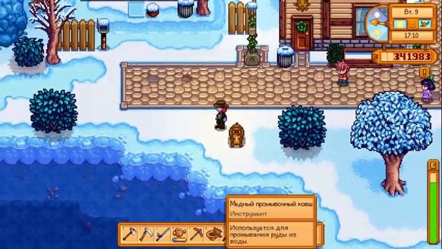 Запись стрима по игре "Stardew Valley" ("Долина Стардью") #50 смотреть онлайн