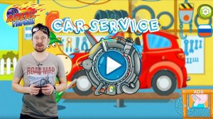 АЛЕКС ГАРАЖ: Мобильное приложение Car Service!