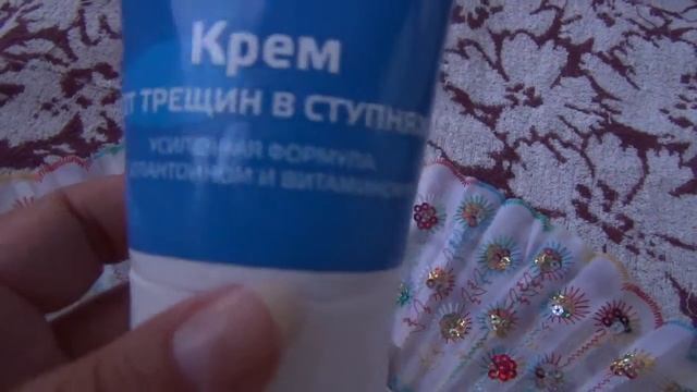 Крем от трещин в ступнях "До и После". смотреть онлайн
