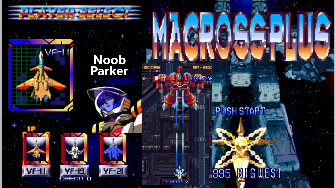 Macross Plus (Arcade) аркада все боссы без урона.