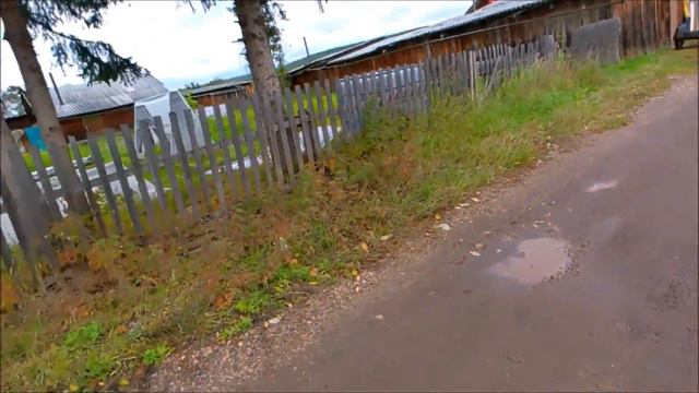 Непа Дождливое лето 2022 смотреть онлайн