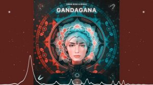 Gwen Rose - Gandagana (Prod.Emin Nilsen)