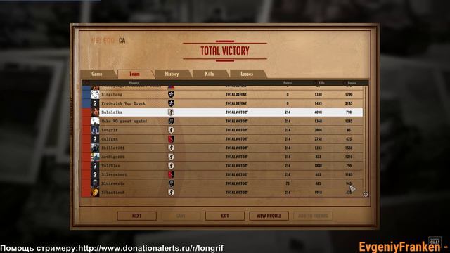 Steel Division: Normandy 44 - Сражения в Нормандии / США vs Германия / часть 13. (обт) стрим