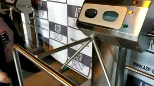 Санпропускник ASP-HL-03 ЭКО