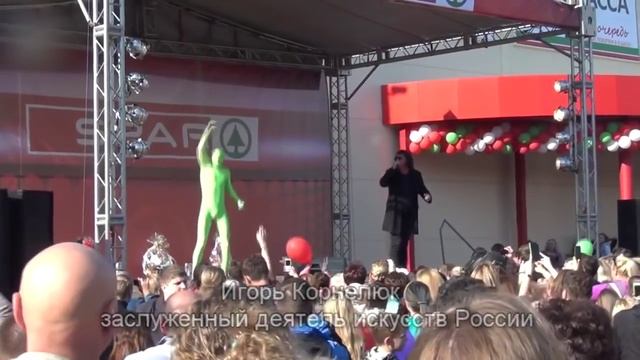 Зеленый Купорос смотреть онлайн