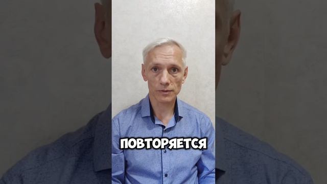 Повторная измена поможет бесстыжим освежить воспоминания