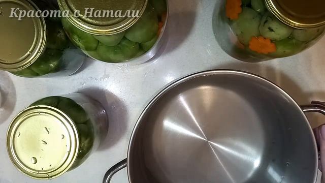 Маринованные зеленые ПОМИДОРЫ на зиму. Как правильно замариновать ЗЕЛЕНЫЕ ПОМИДОРЫ.