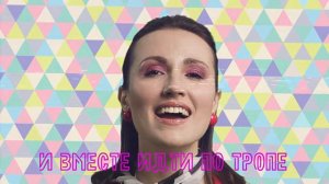 Анна Булгак - Нежней сирени