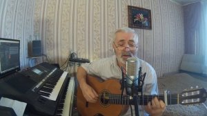 Честно говоря.Кавер