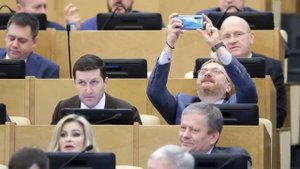 Сколько государство тратит на содержание депутатов Госдумы.