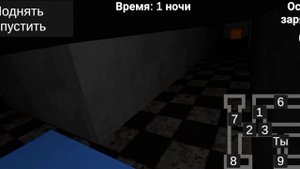 Прохожу Пять Ночей С Кубом 2 1-3 ночь